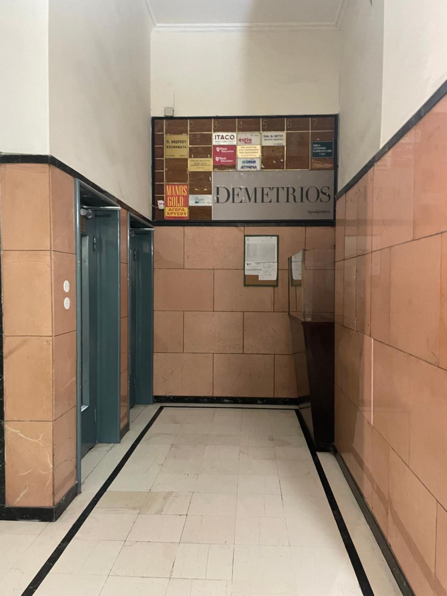 2 Bd Apt In Syntagma With Acropolis View Athens Ngoại thất bức ảnh